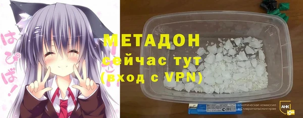 кокаин перу Балабаново