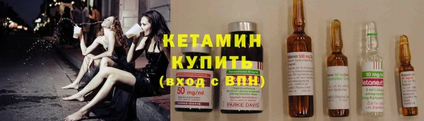 кокаин перу Балабаново