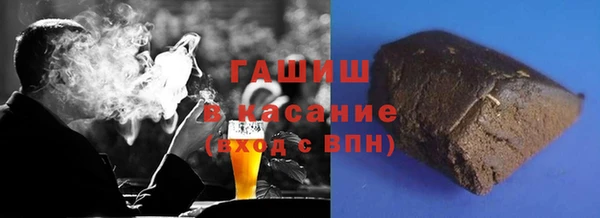 кокаин перу Балабаново