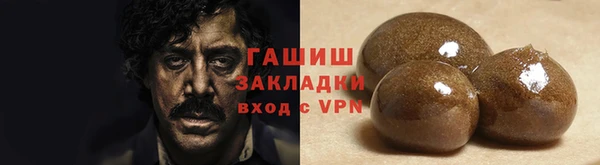 кокаин перу Балабаново
