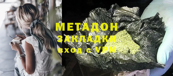 кокаин перу Балабаново
