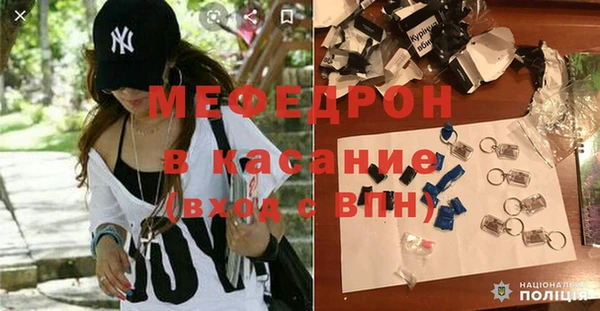 кокаин перу Балабаново