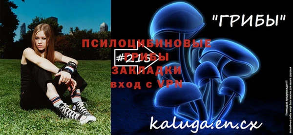 кокаин перу Балабаново