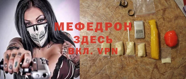 кокаин перу Балабаново
