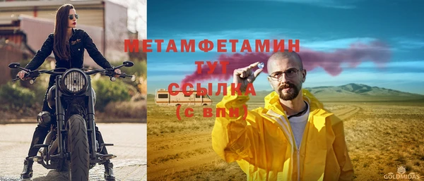 кокаин перу Балабаново