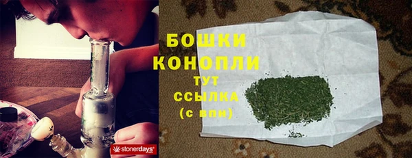 кокаин перу Балабаново