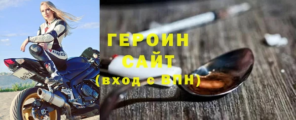 кокаин перу Балабаново