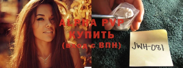 кокаин перу Балабаново