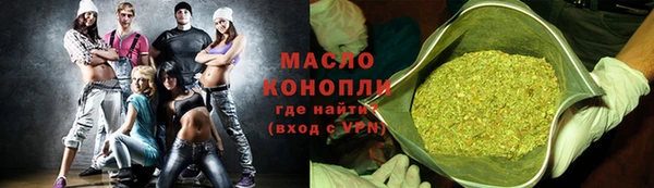прущие грибы Баксан