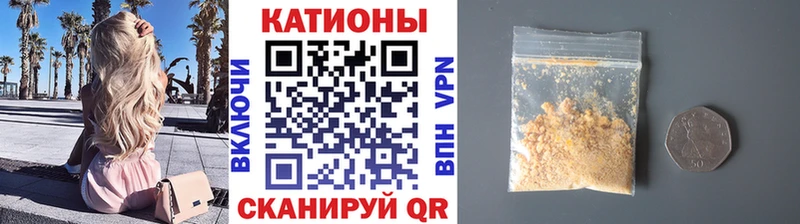 цена наркотик Нерюнгри Мефедрон mephedrone