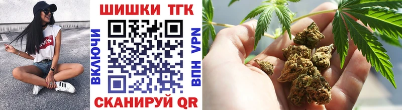 omg маркетплейс  Нерюнгри  маркетплейс формула  купить наркоту  Канабис THC 21% 